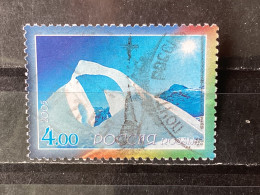 Russia / Rusland - The Earth (4) 2005 - Used Stamps