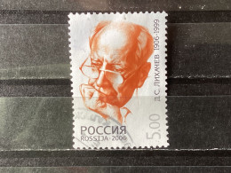 Russia / Rusland - D.S. Likhachev (5) 2006 - Used Stamps