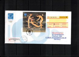 Greece 2001 Olympic Games Athens  Michel Block 19 Interesting Registered Letter FDC - Summer 2004: Athens