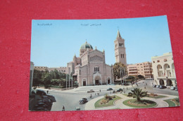 Libya Tripoli La Cattedrale 1957 - Libië