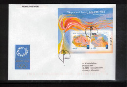 Greece 2004 Olympic Games Athens  Michel Block 30 Interesting Letter FDC - Summer 2004: Athens