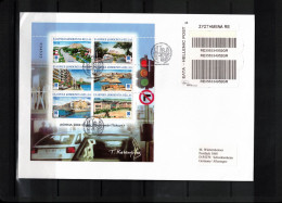 Greece 2004 Olympic Games Athens  Michel Block 28 Interesting Registered Letter FDC - Summer 2004: Athens