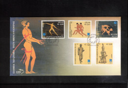 Greece 2002 Olympic Games Athens  Michel 2104 - 2108 FDC - Summer 2004: Athens