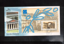 Greece 2002 Olympic Games Athens  Michel Block 20 FDC - Summer 2004: Athens