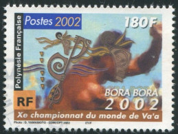 POLYNESIE - Championnat Du Monde De Va'a - Used Stamps