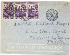 1952 COMORES LETTRE PAR AVION POUR  PARIS AVEC SUPERBE OBLITERATION MUTSAMUDU 10 DEC 52 MADAGASCAR - Lettres & Documents