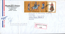 GRECE AFFRANCHISSEMENT COMPOSE SUR LETTRE RECOMANDEE POUR LA FRANCE 1975 - Covers & Documents