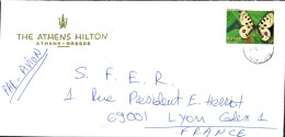 GRECE SEUL SUR LETTRE A EN TETE D'HOTEL POUR LA FRANCE 1981 - Storia Postale