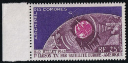 Comores Poste Aérienne N°7 - Neuf ** Sans Charnière - TB - Airmail