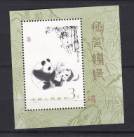 Chine 1985 , Bloc , Panda , Neuf , Voir Scan Recto Verso - Blocks & Kleinbögen