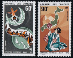 Comores Poste Aérienne N°30/31 - Neuf ** Sans Charnière - TB - Airmail