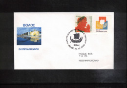 Greece 2003 Olympic Games Athens Interesting Letter - Sommer 2004: Athen