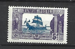 Timbre De Colonie Française Tunisie Neuf * N 41 - Neufs