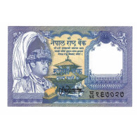 Billet, Népal, 1 Rupee, 1995-1999, KM:37, NEUF - Népal