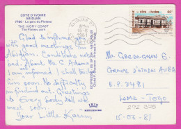Delcampe - 292375 / Ivory Coast Côte D’Ivoire Abidjan - The Plateau Park PC Used (O) 1981 60F Day Of The Stamp Post Office Building - Elfenbeinküste