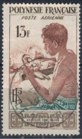 POLYNESIE - Graveur Sur Nacre - Used Stamps