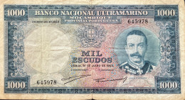 Mozambique 1.000 Escudos, P-105 (31.07.1953) - Fine - Mozambique