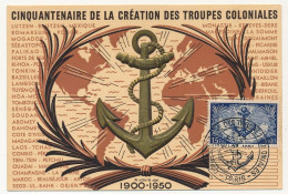 FRANCE => Carte Maximum - 15F Cinquantenaire Des Troupes Coloniales - PARIS - 12 Mai 1951 - 1950-1959