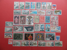 FRANCE OBLITERES : ANNEE  COMPLETE 1966 SOIT 43 TIMBRES POSTE - 1960-1969