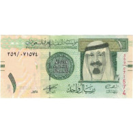Billet, Arabie Saoudite, 1 Riyal, 2007, KM:31a, SPL - Saoedi-Arabië