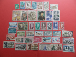 FRANCE OBLITERES : ANNEE  COMPLETE 1969 SOIT 40 TIMBRES POSTE + PA 43 - 1960-1969