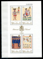 SPANIEN Block 52, Bl.52 Mnh - Codices, Schach, Chess, Echecs - SPAIN / ESPAGNE - Blocs & Hojas