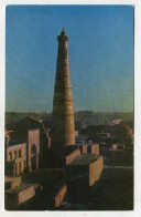 AK 136893 UZBEKISTAN - Khiva - La Medersa Et Le Minaret D'Islam-Hadja - Uzbekistán