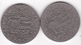 Maroc 1 Franc AH 1339 Sans Difference Et 1 Franc 1942 Poissy , Moulay Yussef I En Nickel, Lec# 113 Et 114 - Maroc