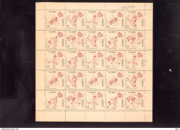 Archery Horses Cycling - Sheet Of Cuba 1962 MNH ** Some Torn margins - Tir à L'Arc