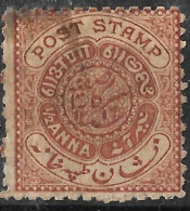 HYDERABAD STATI INDIANI 1871 , 1/2 Anna POST STAMP: - Hyderabad