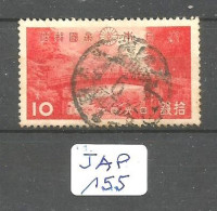 JAP YT 281 En Obl - Oblitérés