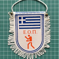 Flag Pennant Banderín ZA000623 - Boxing Greece Federation Association Union - Apparel, Souvenirs & Other