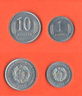 Transdnistria 1 + 10 Copechi 2000 Copek Transnistrie Aluminum Coins - Other - Asia