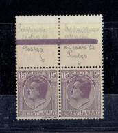 MONACO VARIETE - N°77A - VARIETE POINT ENTRE LES LETTRES DE POSTES ET MEDAILLON ATTACHE AU CADRE DE POSTES - XX MNH TTB - Varietà