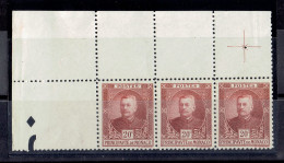 MONACO VARIETE - N°67 - TP SOUS LA CROIX DE REPERE VAREUSE SANS BOUTON - XX MNH SUP - Plaatfouten En Curiosa