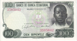 BILLETE DE GUINEA ECUATORIAL DE 100 BIPKWELE DEL AÑO 1979 EN CAILIDAD EBC (XF) (BANKNOTE) - Equatorial Guinea