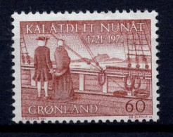 MiNr. 77 ** (e040405) - Unused Stamps