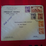 LETTRE LE CAIRE CRESSATY FRERES POUR TROYES - Storia Postale