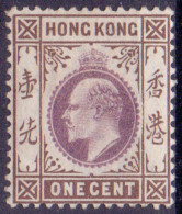 HONG  KONG - GEORG  V - +MLH - 1921 - Ongebruikt