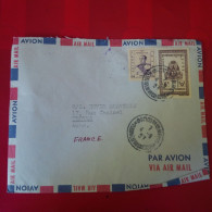 LETTRE PHNOM PENH POUR TROYES - Cambogia