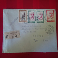 LETTRE RECOMMANDE CASABLANCA POUR TROYES - Morocco (1956-...)