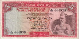 BILLETE DE CEYLAN DE 5 RUPEES DEL AÑO 1974 (BANKNOTE) - Sri Lanka