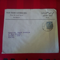 LETTRE IRAN BAGHDAD FALAH HASSAN ALOTHMAN BROS POUR TROYES - Iran