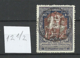 RUSSLAND RUSSIA 1915 Michel 106 B O - Used Stamps