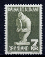 MiNr. 117 ** (e050105) - Unused Stamps