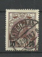 RUSSLAND RUSSIA Russie 1916 Michel 113 O Petrograd - Gebraucht