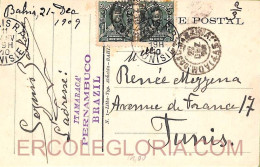 Ad6132 - BRAZIL - POSTAL HISTORY - POSTCARD To TUNIS Tunisia 1910 - Lettres & Documents