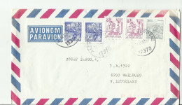 JUGOSAVIA CV 1984? - Airmail