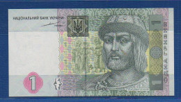 UKRAINE - P.116a – 1 Hrivnya 2004 UNC,  S/n ЗЙ0821329 - Ukraine