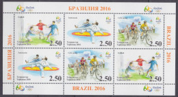 2016 Tajikistan  736-738KL 2016 Olympic Games In Rio De Janeiro 15,00 € - Summer 2016: Rio De Janeiro